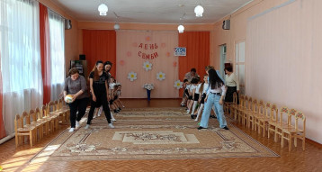 "Веселые старты" "Веселые старты".
