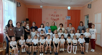 "Веселые старты" "Веселые старты".