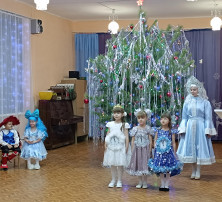 Новогодние приключения Новогодние приключения.