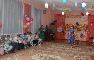 Выпускной в детском саду. Выпускной в детском саду.
