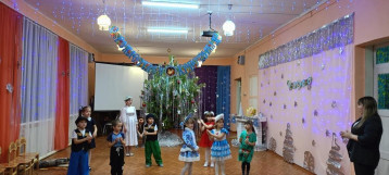 Праздник Рождества Христова. Праздник Рождества Христова.