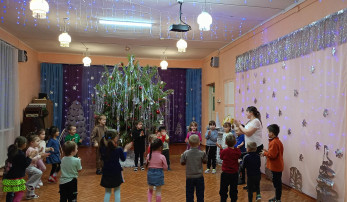 До свидания, елочка! До свидания, елочка!.