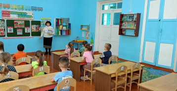 Урок Мужества Урок Мужества.