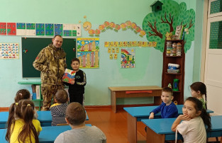 "Урок Мужества" "Урок Мужества".
