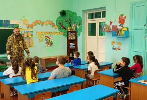 "Урок Мужества" "Урок Мужества".