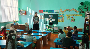 «Добрый мир» «Добрый мир».