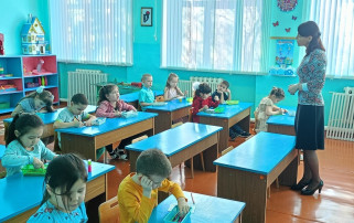 «Добрый мир» «Добрый мир».