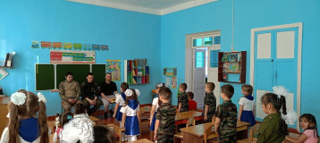 "Урок Мужества" "Урок Мужества".
