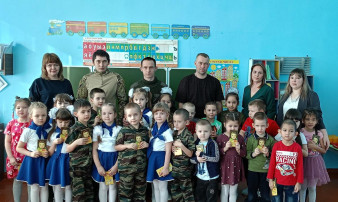 "Урок Мужества" "Урок Мужества".