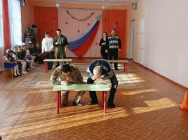 Праздник , посвященный Дню Защитника Отечества Праздник , посвященный Дню Защитника Отечества.