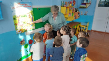 "Букет для мамы" "Букет для мамы".