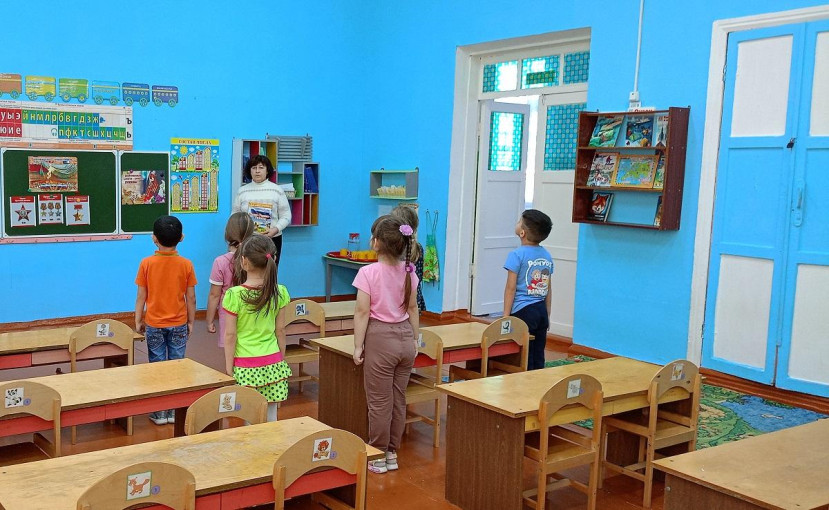Урок Мужества Урок Мужества.