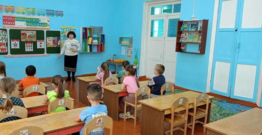 Урок Мужества Урок Мужества.
